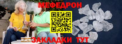 экстази Краснознаменск