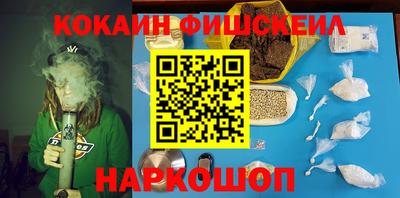 соль ск Конаково
