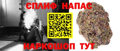 соль ск Конаково