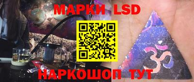 соль ск Конаково