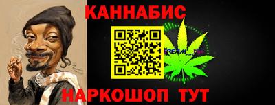 экстази Краснознаменск