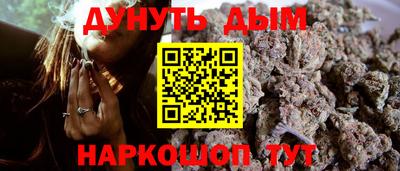 экстази Краснознаменск