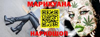 экстази Краснознаменск