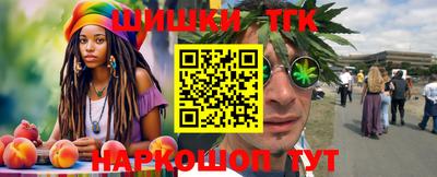 экстази Краснознаменск