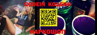 соль ск Конаково