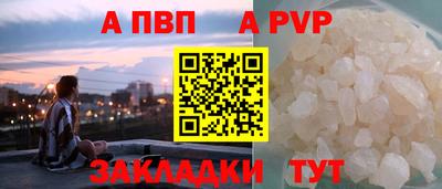 экстази Краснознаменск