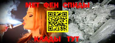 шишки Краснокаменск