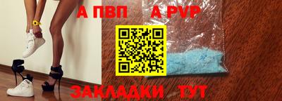 амфетамин Коммунар