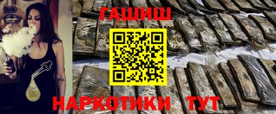 амфетамин Коммунар