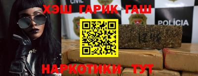 амфетамин Коммунар