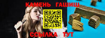 экстази Краснознаменск