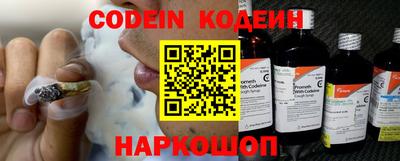 экстази Краснознаменск