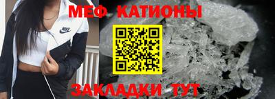 бутик Комсомольск-на-Амуре